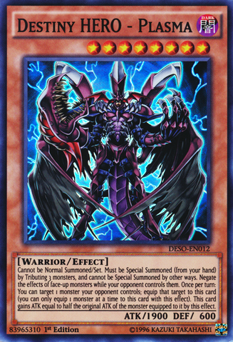 File:DestinyHEROPlasma-DESO-EN-SR-1E.png