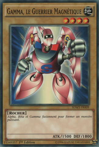 File:GammaTheMagnetWarrior-SDMY-FR-C-1E.png