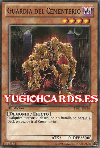 File:GraveProtector-BP01-SP-C-1E.jpg