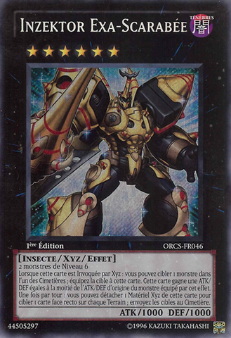 File:InzektorExaBeetle-ORCS-FR-ScR-1E.png