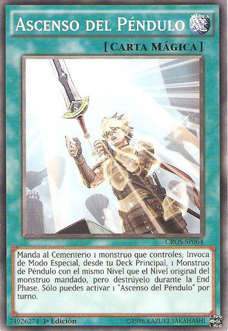 File:PendulumRising-CROS-SP-C-1E.png