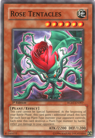 File:RoseTentacles-RGBT-EN-C-1E.png