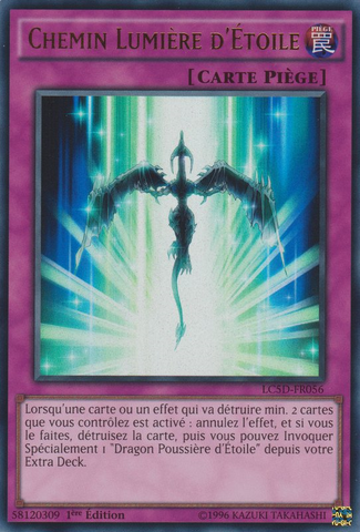 File:StarlightRoad-LC5D-FR-UR-1E.png