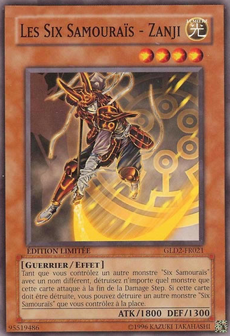 File:TheSixSamuraiZanji-GLD2-FR-C-LE.png