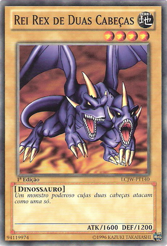 File:TwoHeadedKingRex-LCJW-PT-C-1E.png