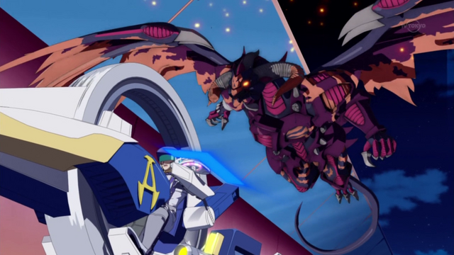 File:ArcV 064.png