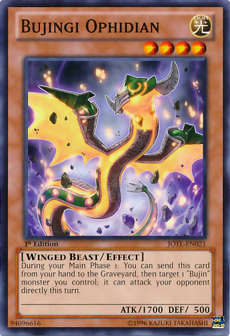 File:BujingiOphidian-JOTL-EN-C-1E.png