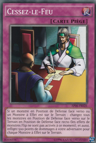File:Ceasefire-AP06-FR-C-UE.png