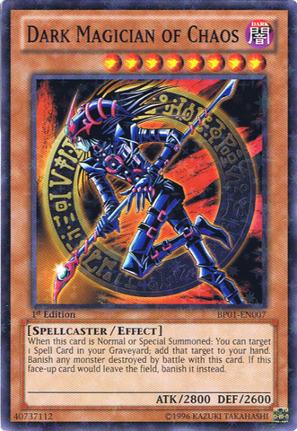 File:DarkMagicianofChaos-BP01-EN-SFR-1E.png