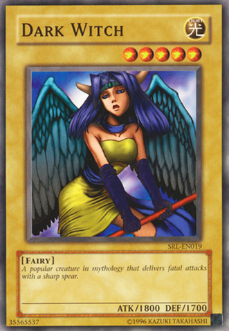 File:DarkWitch-SRL-EN-C-UE.png