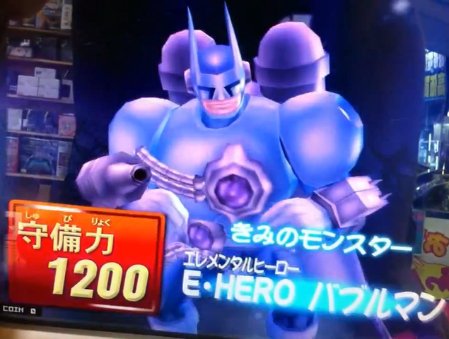 File:ElementalHEROBubbleman-DT-JP-VG-NC.png