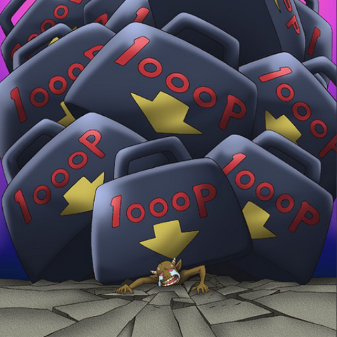 File:EndlessLoan-TF05-JP-VG.png
