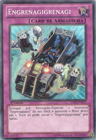 File:Geargiagear-LTGY-PT-SR-1E.png