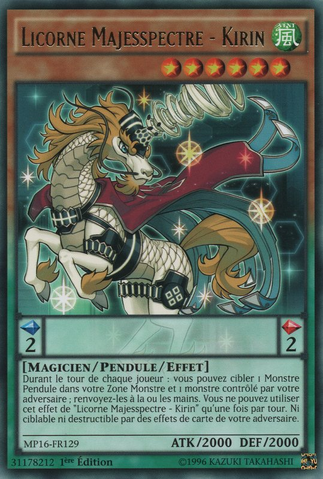 File:MajespecterUnicornKirin-MP16-FR-R-1E.png