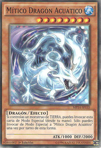 File:MythicWaterDragon-MP14-SP-C-1E.png