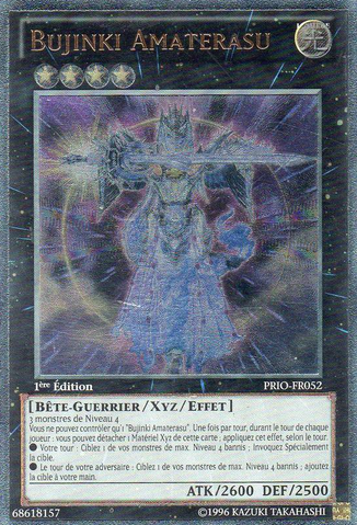 File:BujinkiAmaterasu-PRIO-FR-UtR-1E.png