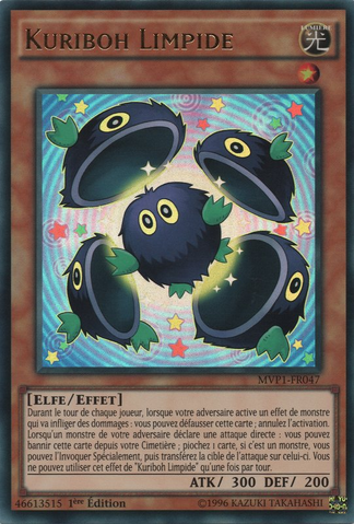 File:ClearKuriboh-MVP1-FR-UR-1E.png