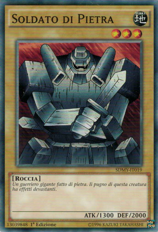 File:GiantSoldierofStone-SDMY-IT-C-1E.png