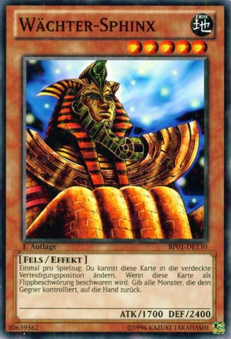 File:GuardianSphinx-BP01-DE-SFR-1E.jpg