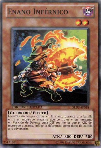 File:InfernityDwarf-GLD3-SP-C-LE.png