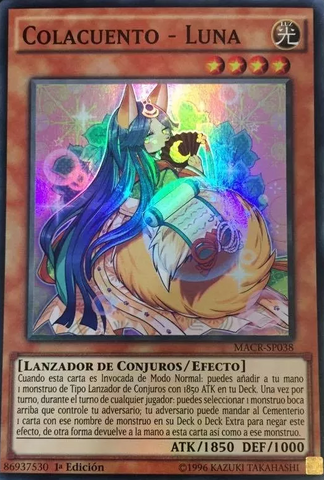 File:FairyTailLuna-MACR-SP-SR-1E.png