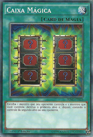 File:MysticBox-SDMY-PT-C-1E.png