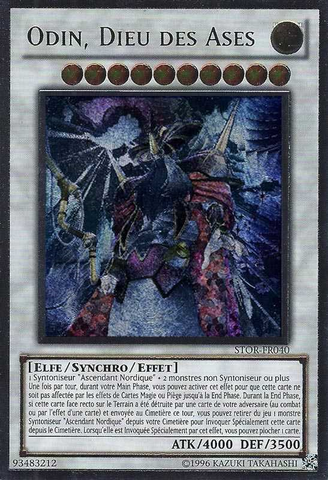 File:OdinFatheroftheAesir-STOR-FR-UtR-UE.png