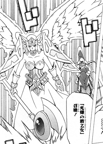 File:ShiningValkyrie-JP-Manga-5D-NC.png