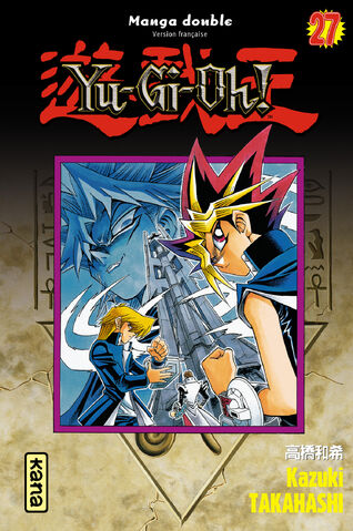 File:Yu-gi-oh-manga-volume-14-double-54172.jpg