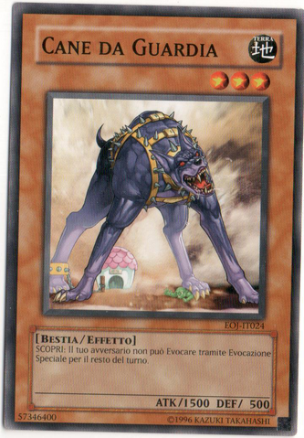 File:GuardDog-EOJ-IT-C-UE.png