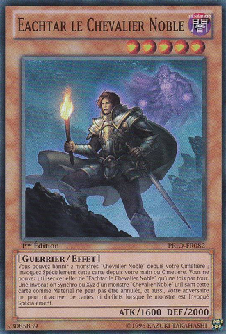 File:NobleKnightEachtar-PRIO-FR-SR-1E.png