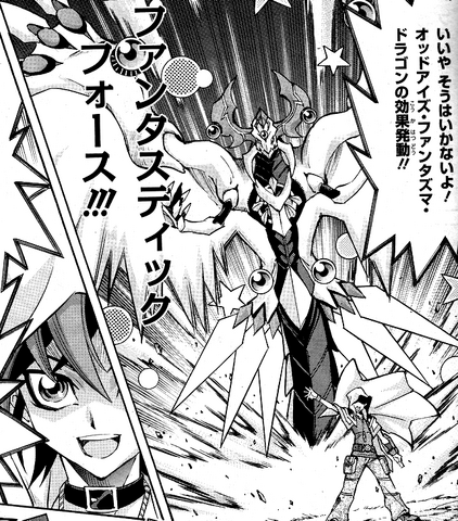 File:OddEyesPhantasmaDragon-JP-Manga-AV-NC-2.png