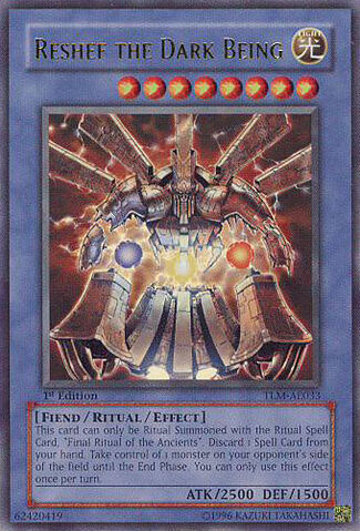 File:ResheftheDarkBeing-TLM-AE-UR-1E.jpg
