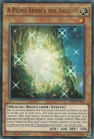 File:TheWhiteStoneofAncients-SHVI-PT-UR-1E.png