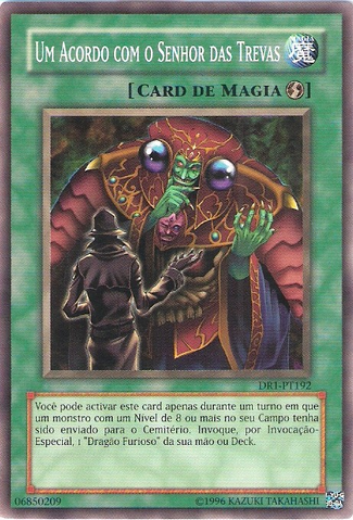 File:ADealwithDarkRuler-DR1-PT-C-UE.png