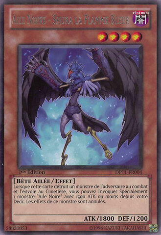 File:BlackwingShuratheBlueFlame-DP11-FR-R-1E.jpg