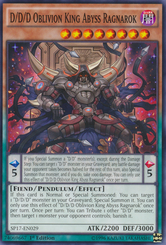 File:DDDOblivionKingAbyssRagnarok-SP17-EN-C-1E.png
