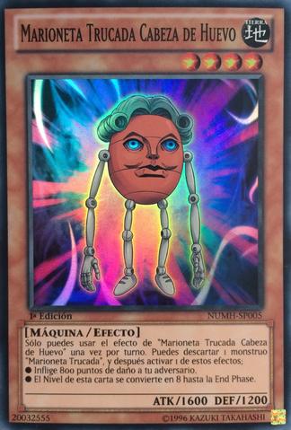 File:GimmickPuppetEggHead-NUMH-SP-SR-1E.png