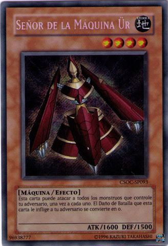 File:MachineLordÜr-CSOC-SP-ScR-UE.png