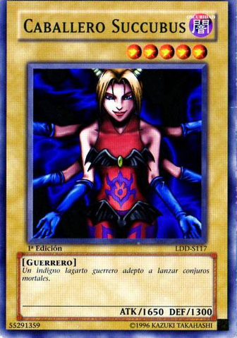 File:SuccubusKnight-LDD-SP-C-1E.png