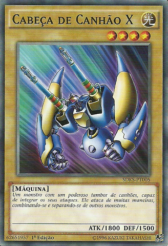 File:XHeadCannon-SDKS-PT-C-1E.png