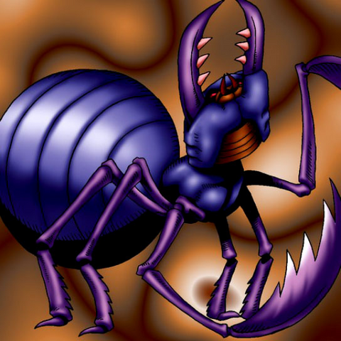 File:Alinsection-GX02-JP-VG.png