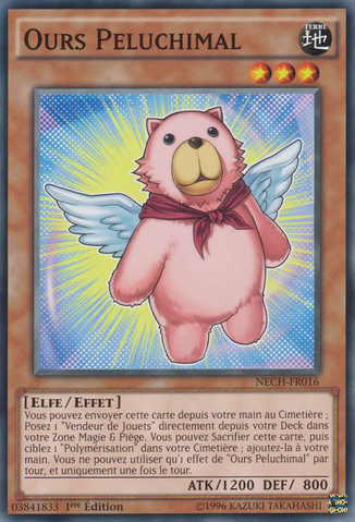 File:FluffalBear-NECH-FR-C-1E.png