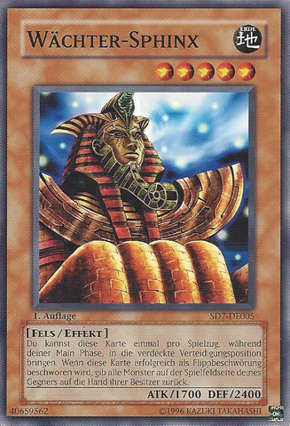 File:GuardianSphinx-SD7-DE-C-1E.png