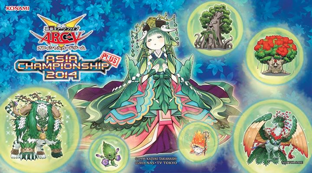 File:Mat-AsiaChampionshipPlus-2014.png