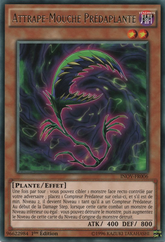 File:PredaplantFlytrap-INOV-FR-R-1E.png