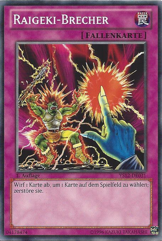 File:RaigekiBreak-YS12-DE-C-1E.png
