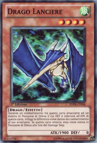 File:SpearDragon-SDDL-IT-C-1E.png