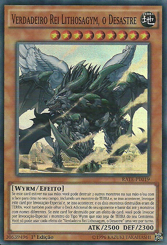 File:TrueKingLithosagymtheDisaster-RATE-PT-SR-1E.png