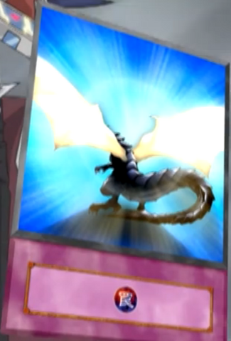 File:TyrantWing-EN-Anime-DM.png